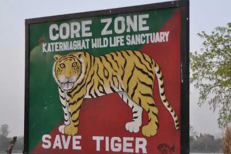 Katarniaghat Wildlife Sanctuary